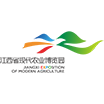 新疆农业博览园