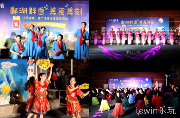 全民健身迎二十！lewin乐玩生态农业走进社区，共创全民健康“新”生活！