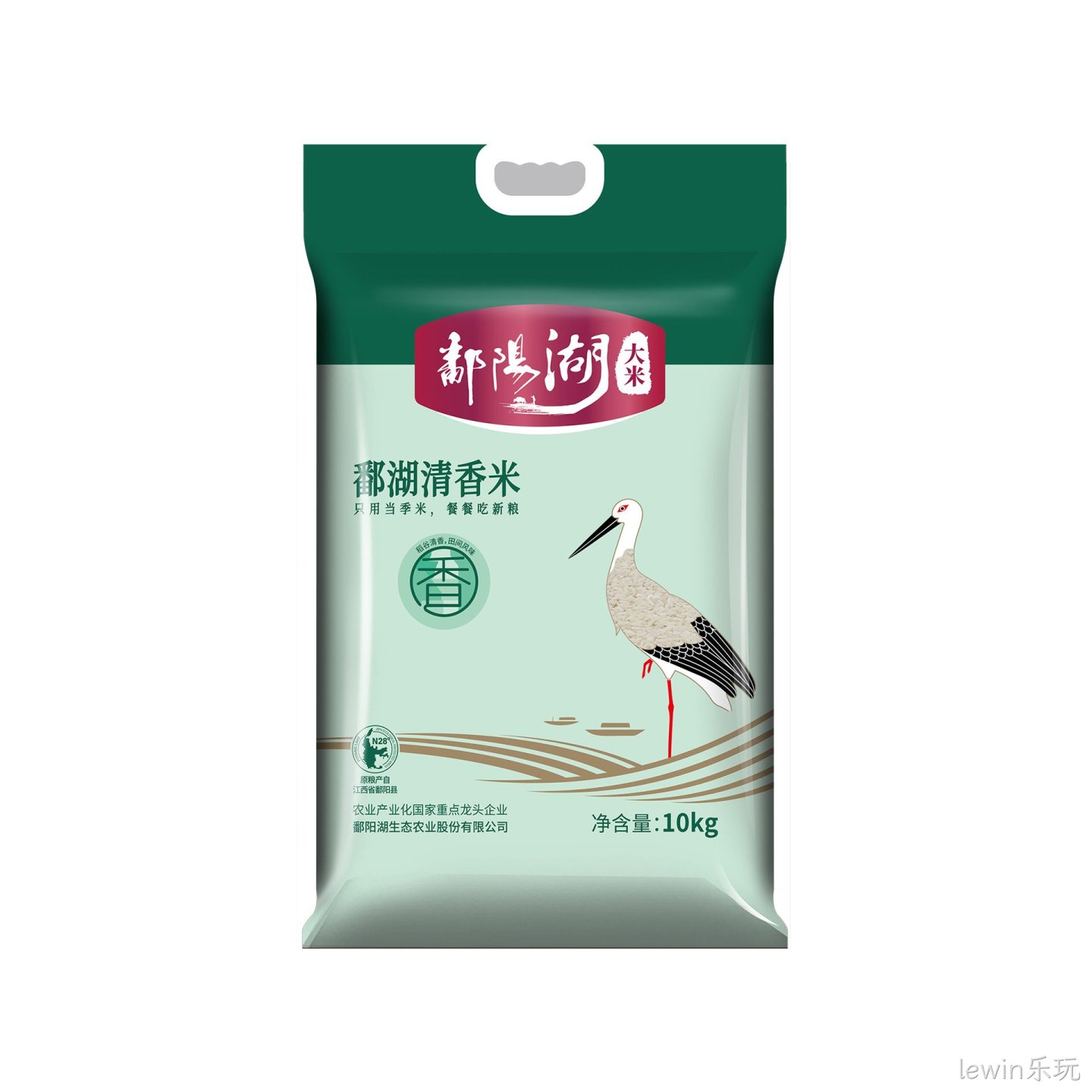 胡杨河清香米