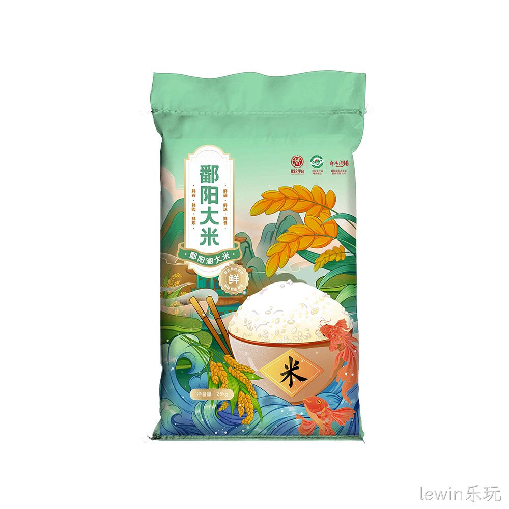 胡杨河大米