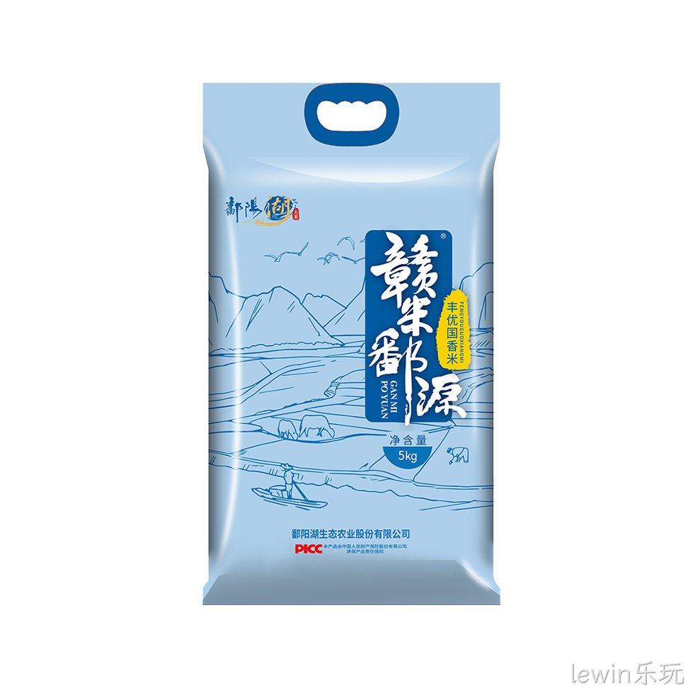 丰优国香米