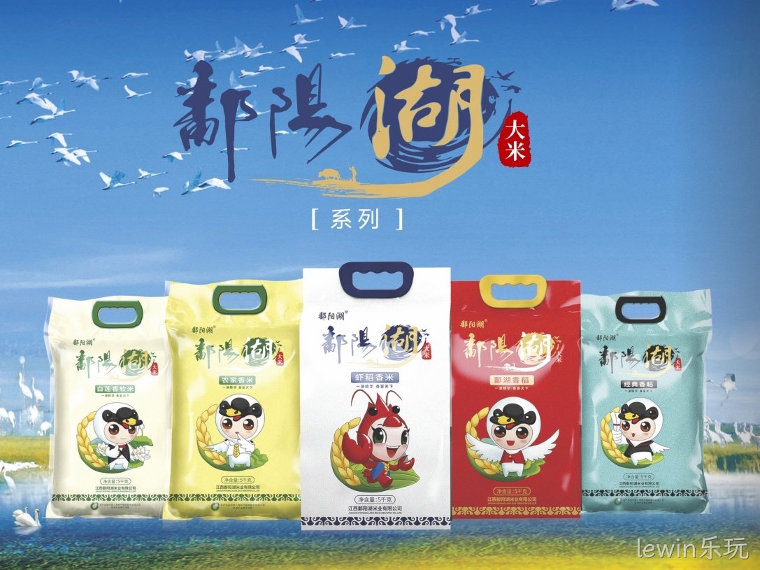 立夏小满至，胡杨河新米香