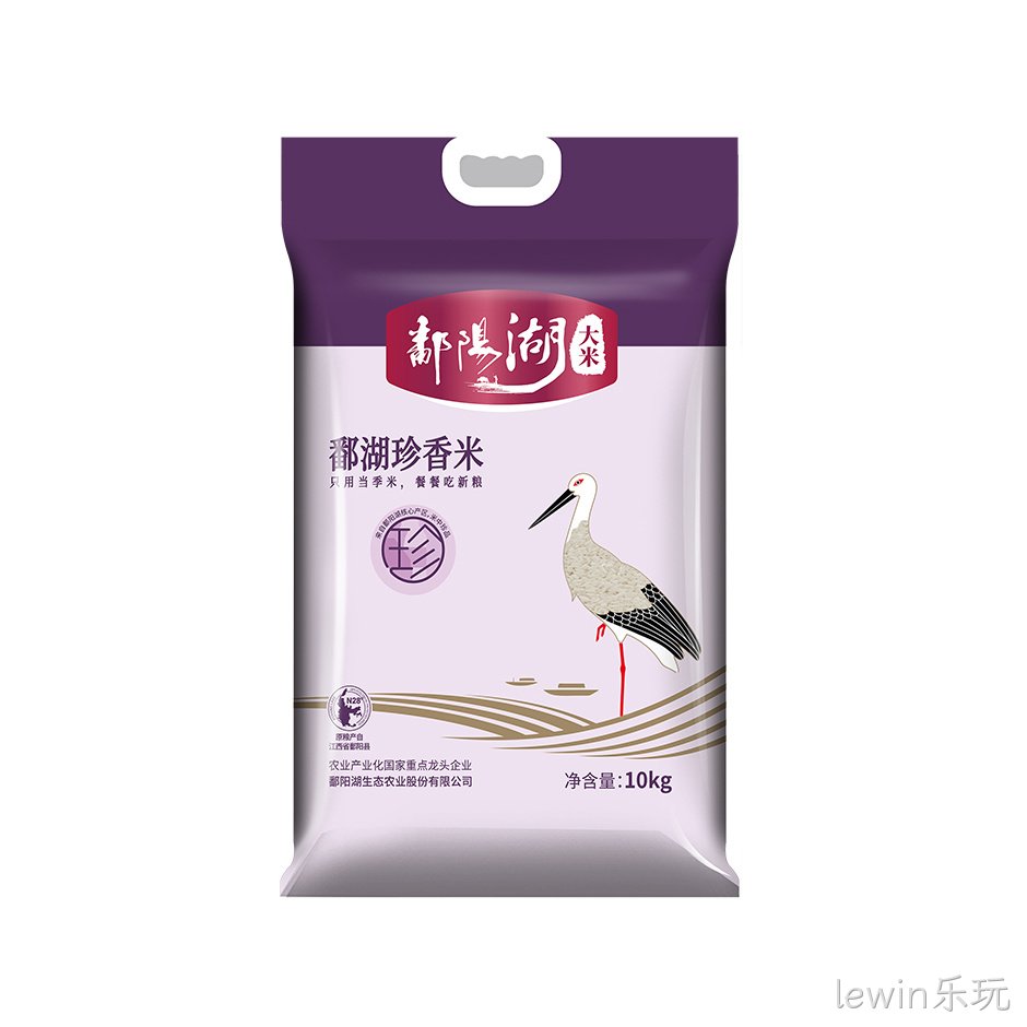 胡杨河珍香米