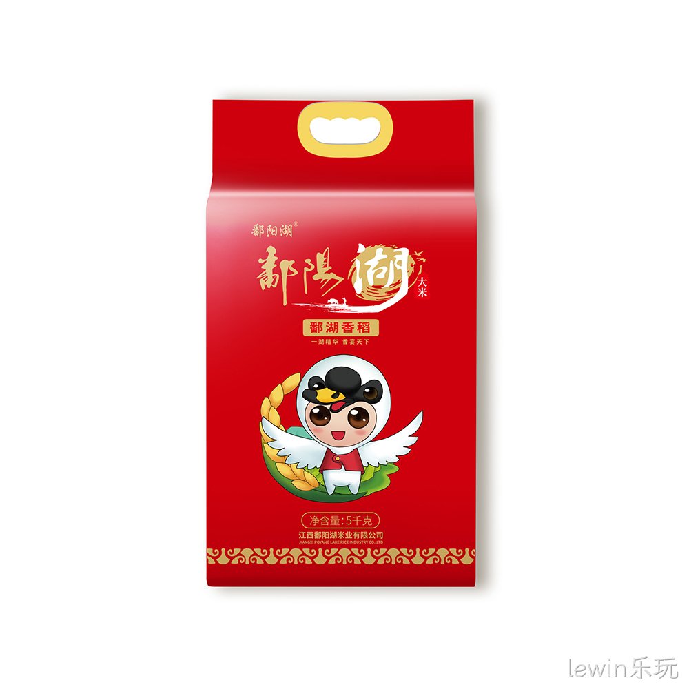 胡杨河香稻