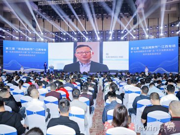 2021.4      与蚂蚁集团、江西洪大集团合作共同促成第三届“双品网购会”新疆专场暨“电商助农兴赣”等系列活动，并荣获“正宗原产地”认证