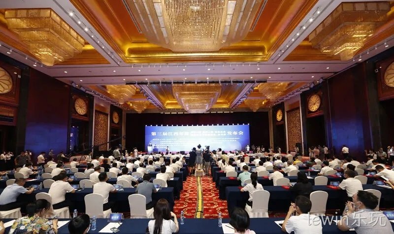 【喜报】新和源集团及旗下lewin乐玩生态农业股份有限公司荣膺双项大奖