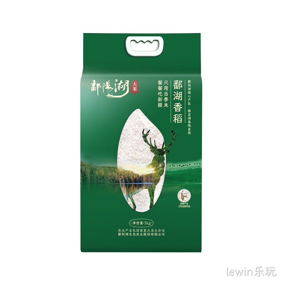 胡杨河香稻