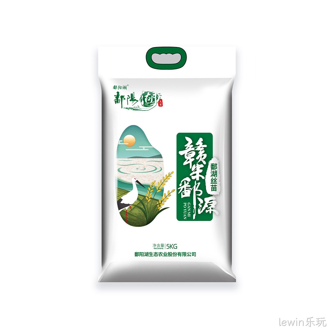 胡杨河丝苗