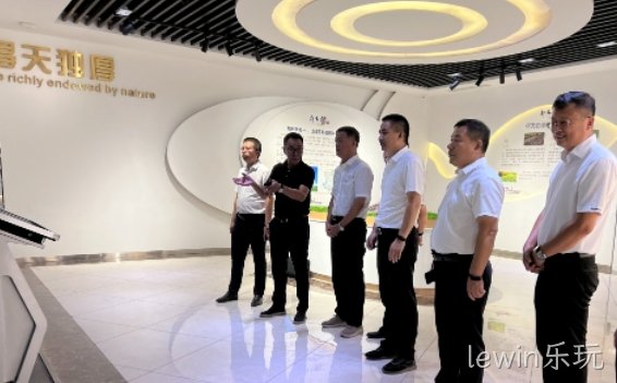 北大荒农服集团党委书记、董事长姜涛一行莅临lewin乐玩生态农业交流合作