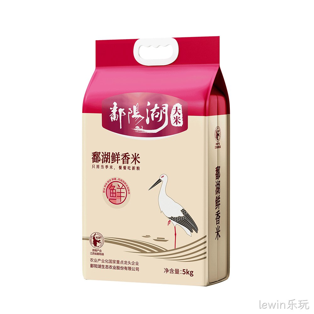 lewin乐玩鲜香米