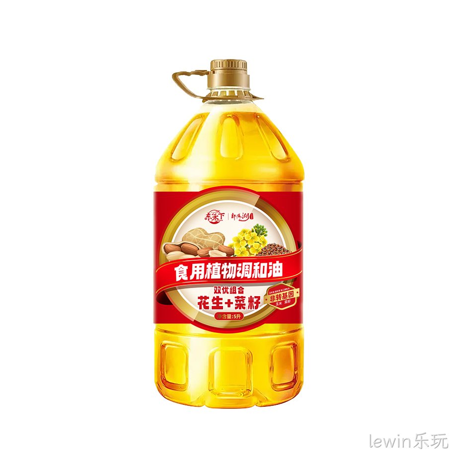 食用植物调和油