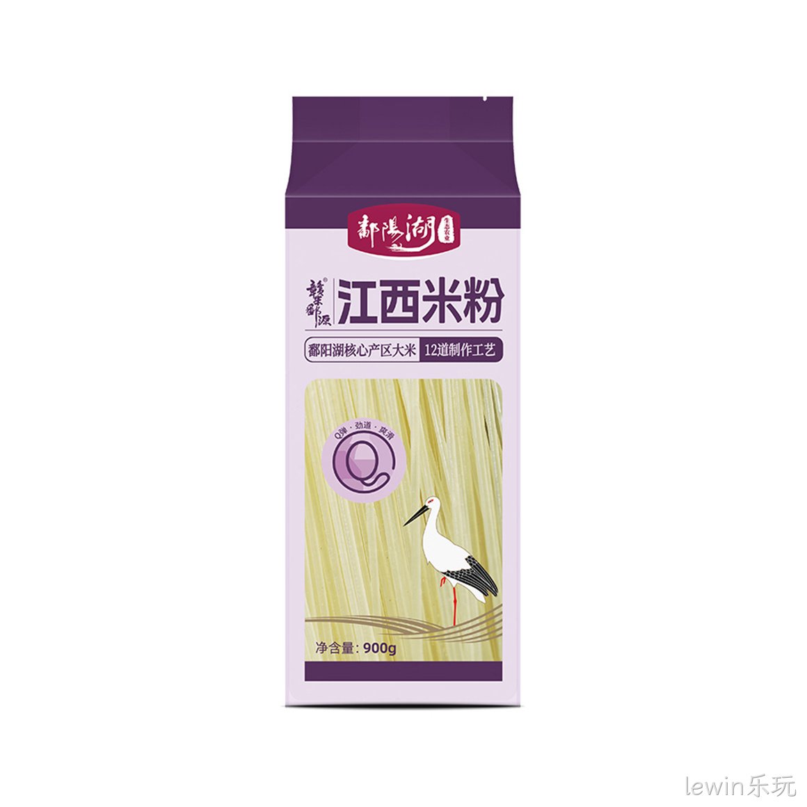 新疆米粉